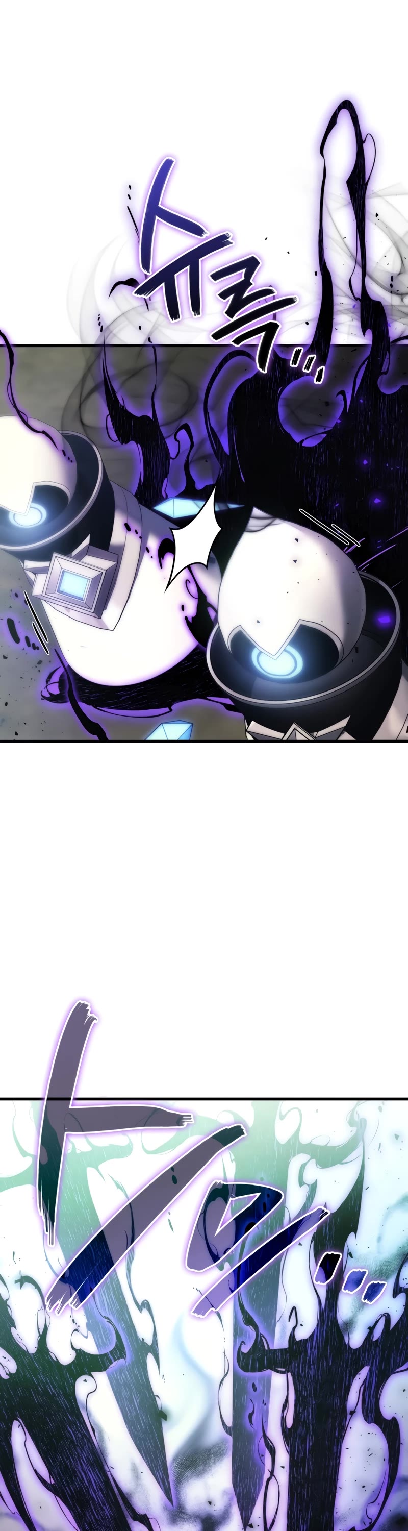 The Martial God who Regressed Back to Level 2 Chapter 56 page 44 - Chapter 56