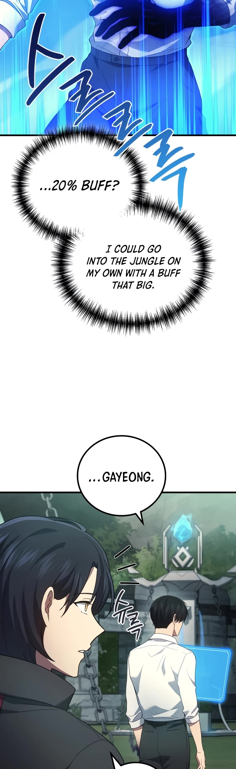 The Martial God who Regressed Back to Level 2 Chapter 56 page 50 - Chapter 56