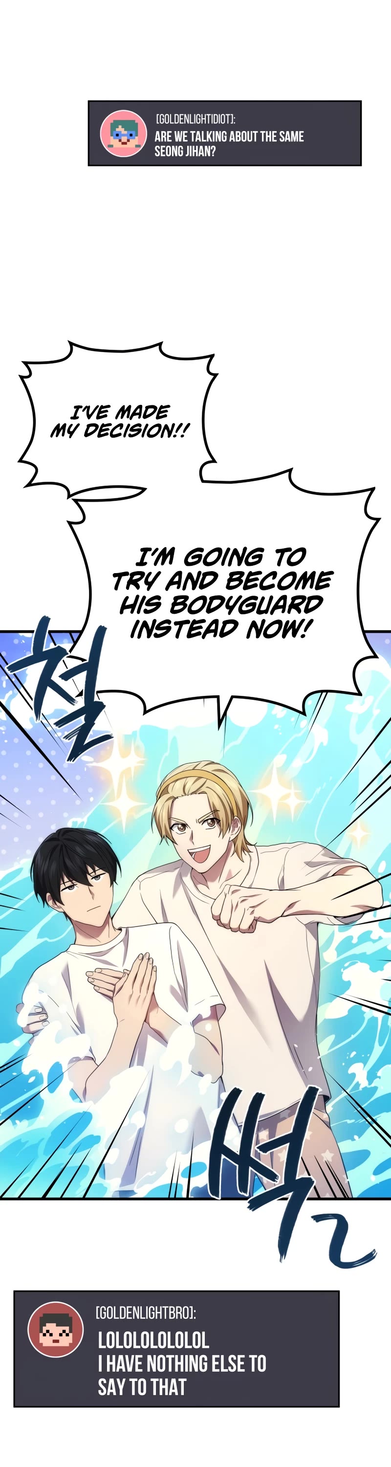 The Martial God who Regressed Back to Level 2 Chapter 56 page 6 - Chapter 56