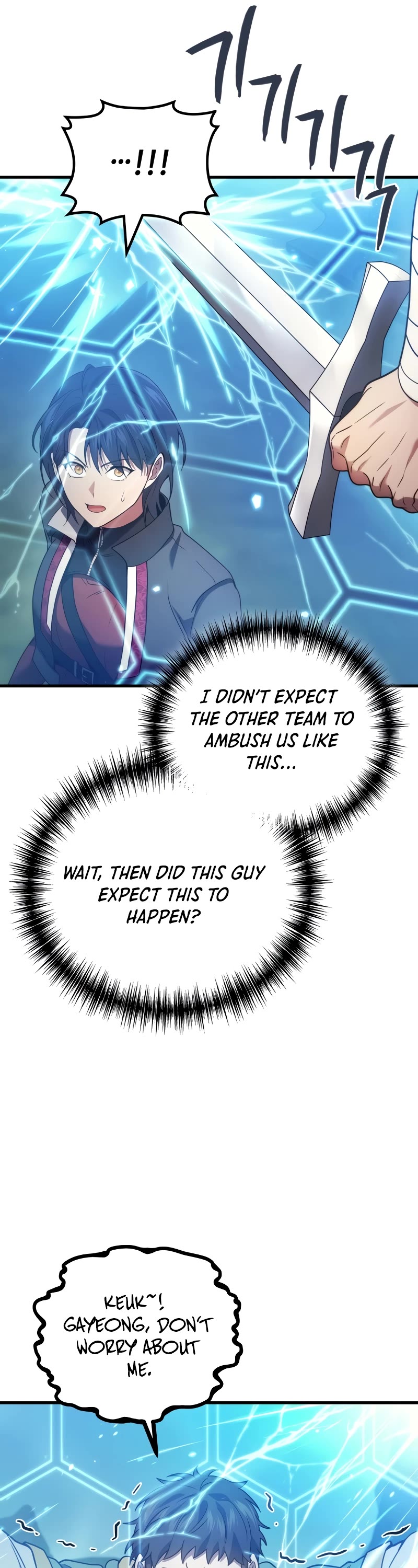 The Martial God who Regressed Back to Level 2 Chapter 57 page 12 - Chapter 57