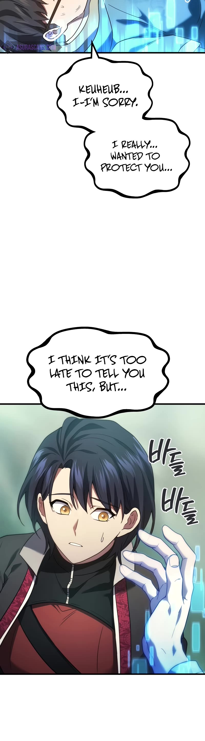 The Martial God who Regressed Back to Level 2 Chapter 57 page 16 - Chapter 57
