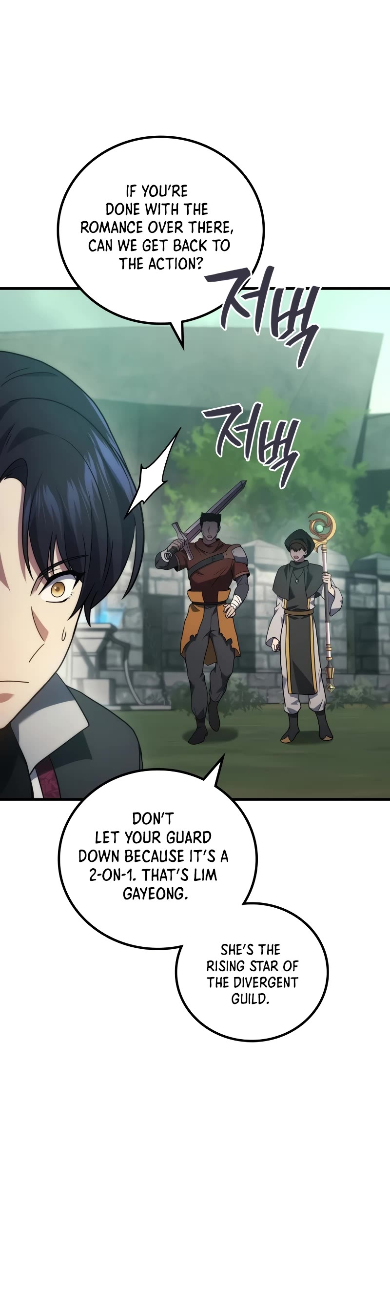 The Martial God who Regressed Back to Level 2 Chapter 57 page 19 - Chapter 57