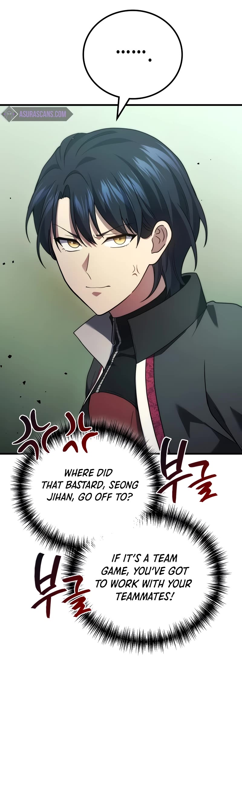 The Martial God who Regressed Back to Level 2 Chapter 57 page 20 - Chapter 57