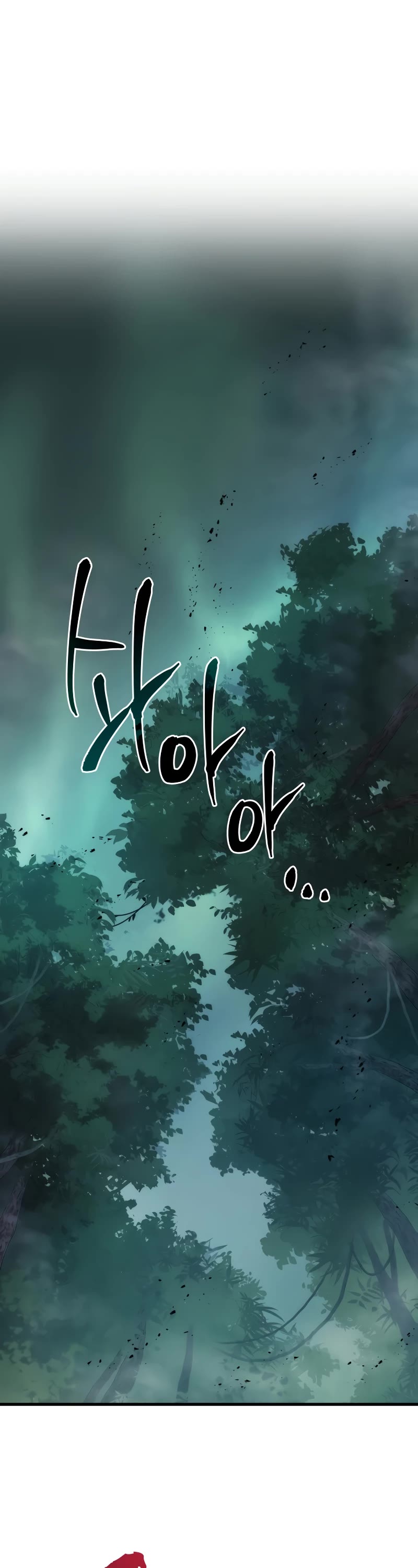 The Martial God who Regressed Back to Level 2 Chapter 57 page 23 - Chapter 57