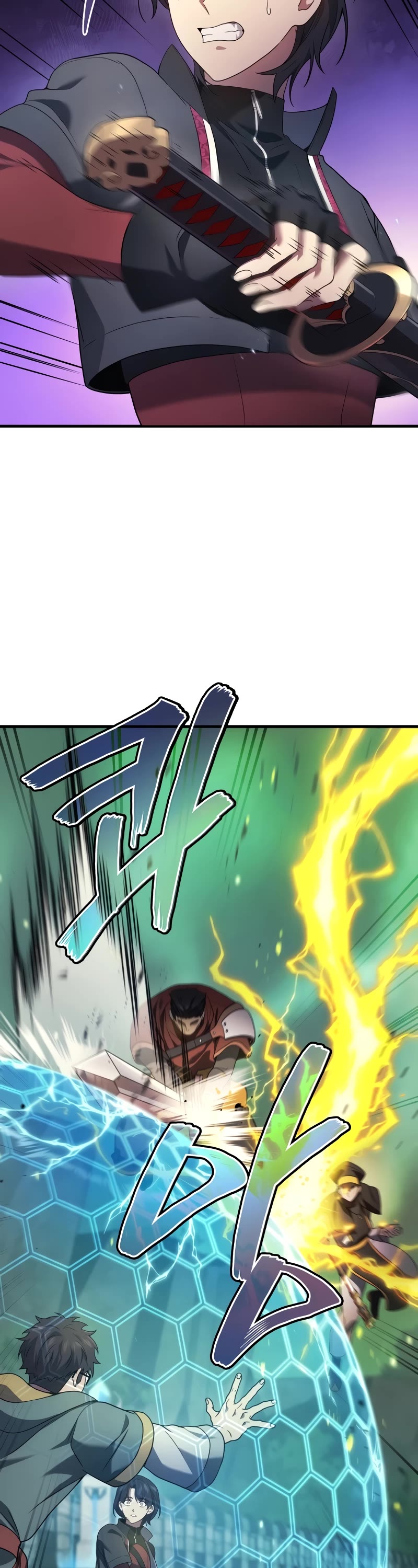The Martial God who Regressed Back to Level 2 Chapter 57 page 3 - Chapter 57