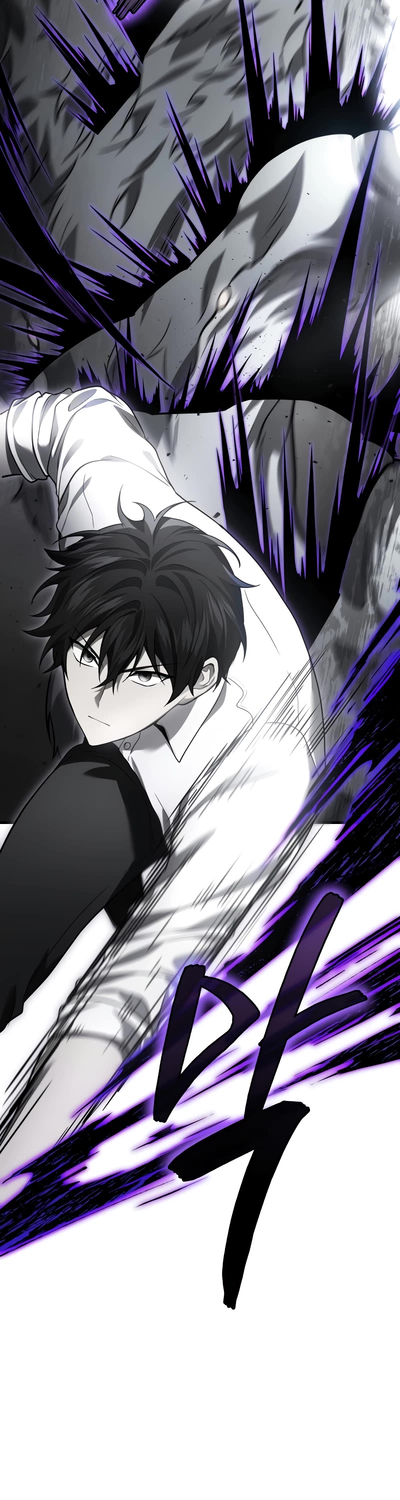 The Martial God who Regressed Back to Level 2 Chapter 57 page 33 - Chapter 57
