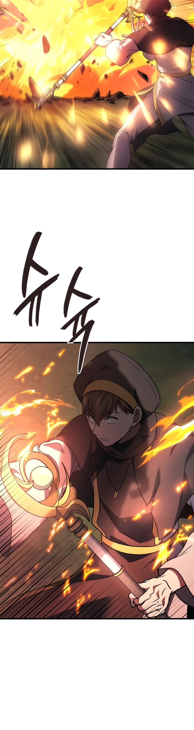 The Martial God who Regressed Back to Level 2 Chapter 57 page 45 - Chapter 57