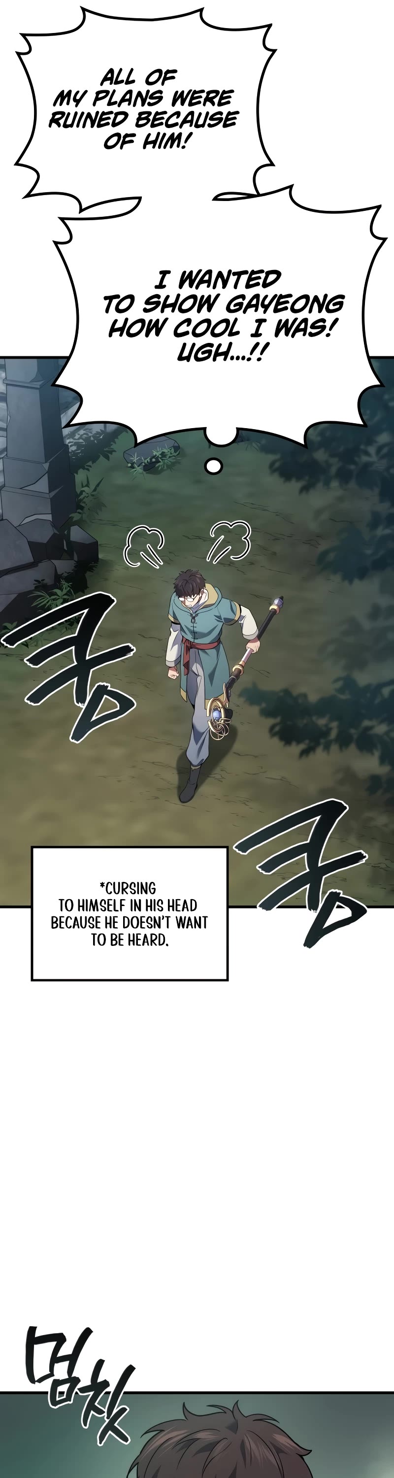 The Martial God who Regressed Back to Level 2 Chapter 57 page 7 - Chapter 57
