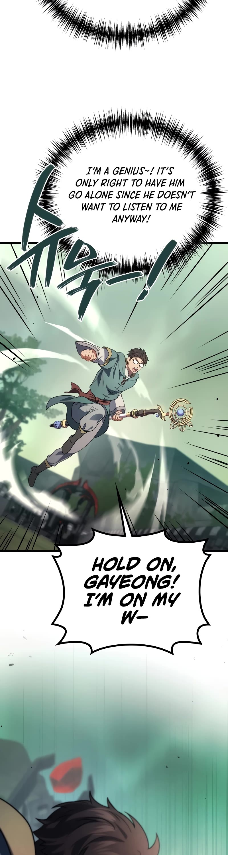 The Martial God who Regressed Back to Level 2 Chapter 57 page 9 - Chapter 57