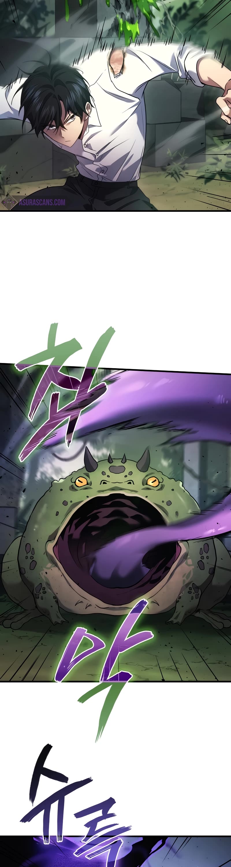 The Martial God who Regressed Back to Level 2 Chapter 58 page 13 - Chapter 58