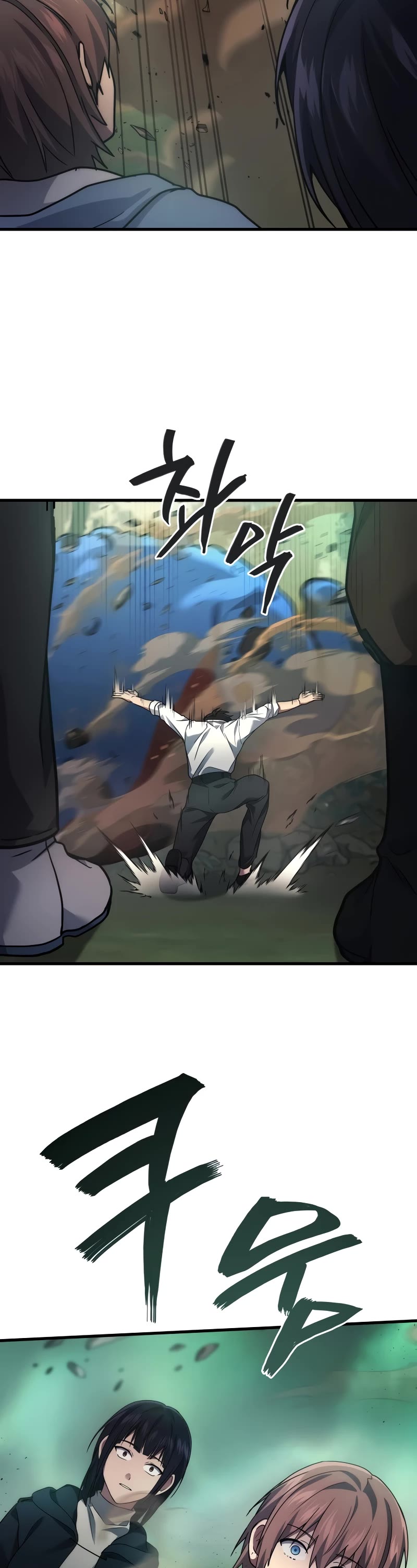 The Martial God who Regressed Back to Level 2 Chapter 58 page 53 - Chapter 58