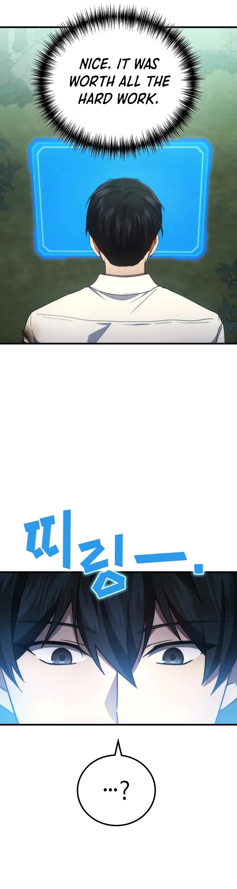The Martial God who Regressed Back to Level 2 Chapter 59 page 22 - Chapter 59