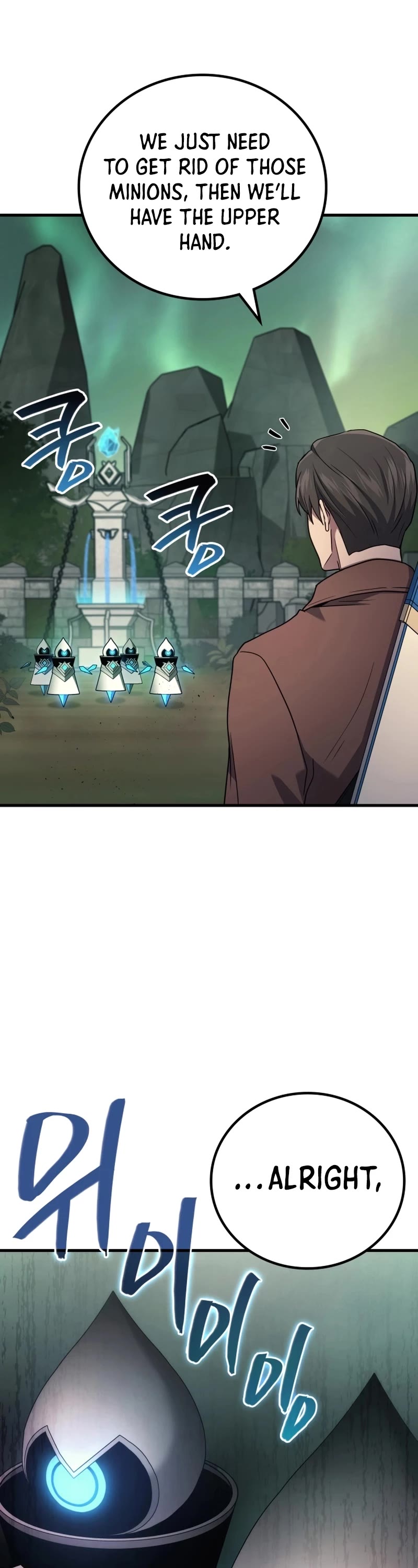 The Martial God who Regressed Back to Level 2 Chapter 59 page 25 - Chapter 59