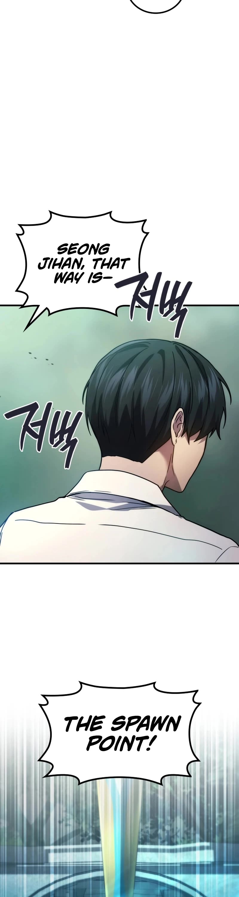 The Martial God who Regressed Back to Level 2 Chapter 59 page 49 - Chapter 59