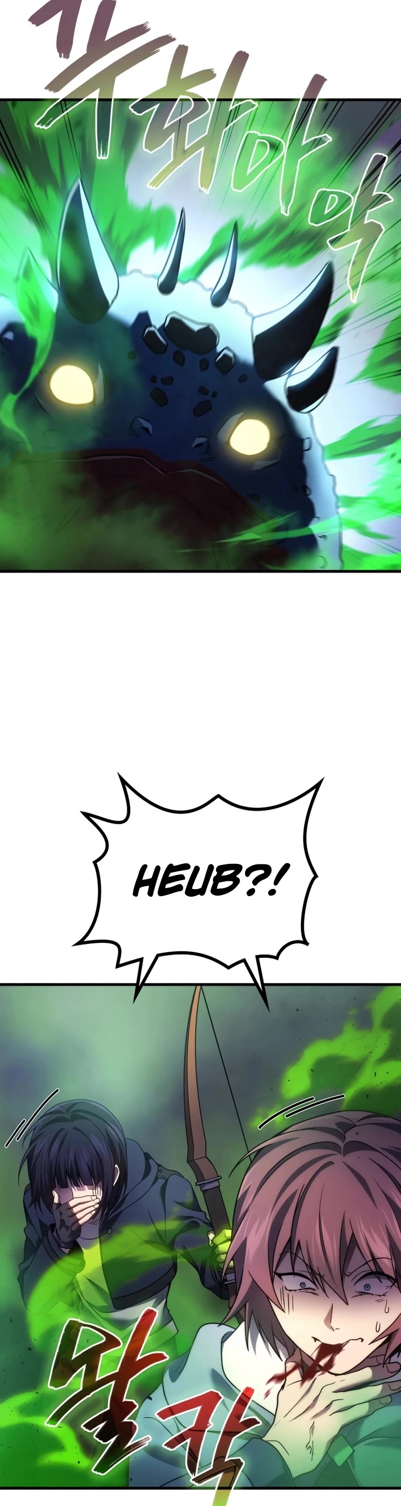 The Martial God who Regressed Back to Level 2 Chapter 59 page 9 - Chapter 59