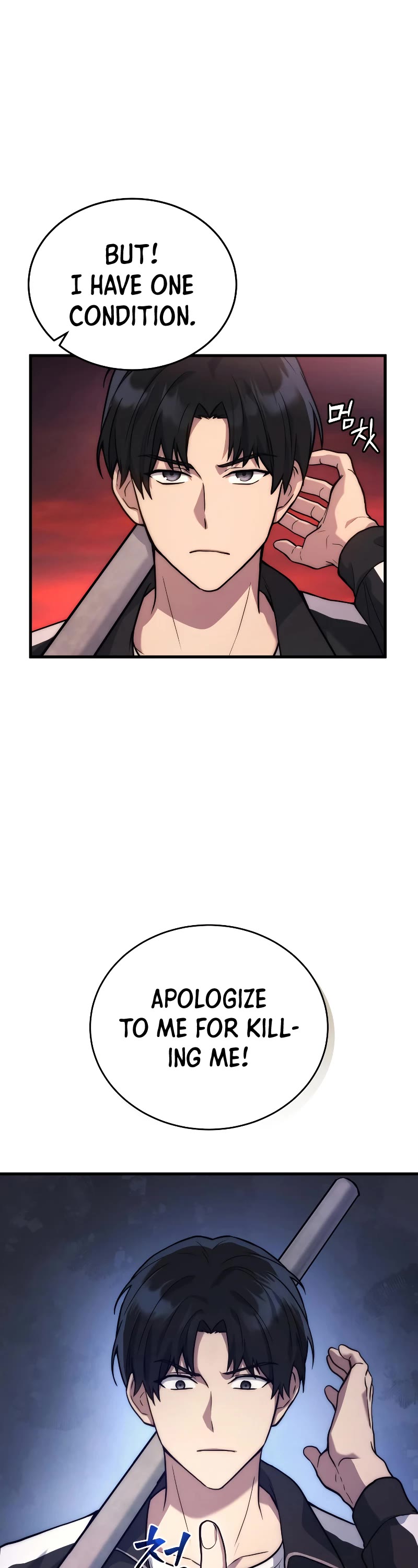 The Martial God who Regressed Back to Level 2 Chapter 6 page 16 - Chapter 6