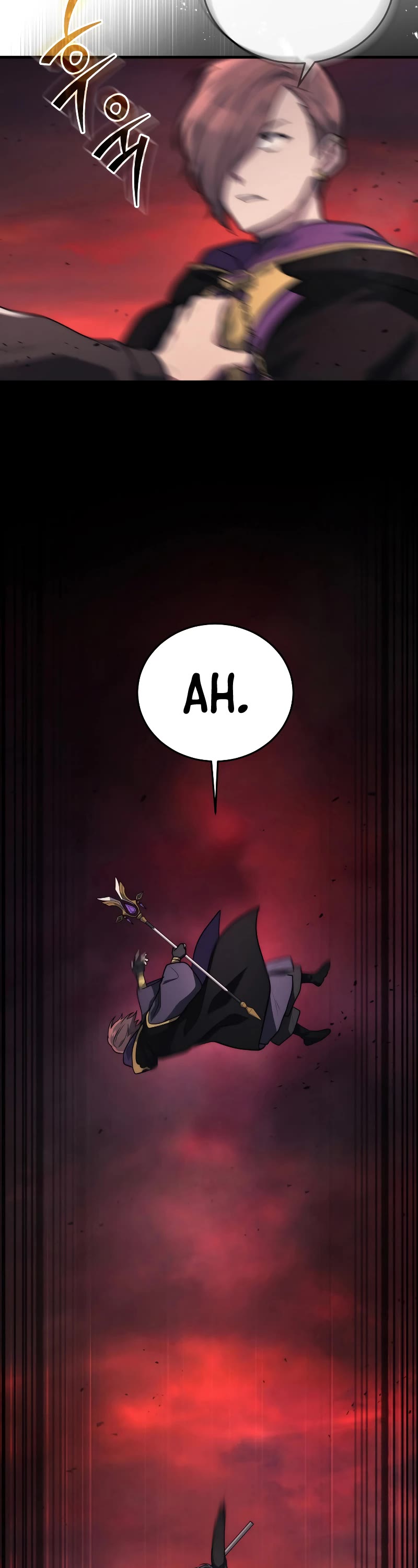 The Martial God who Regressed Back to Level 2 Chapter 6 page 21 - Chapter 6