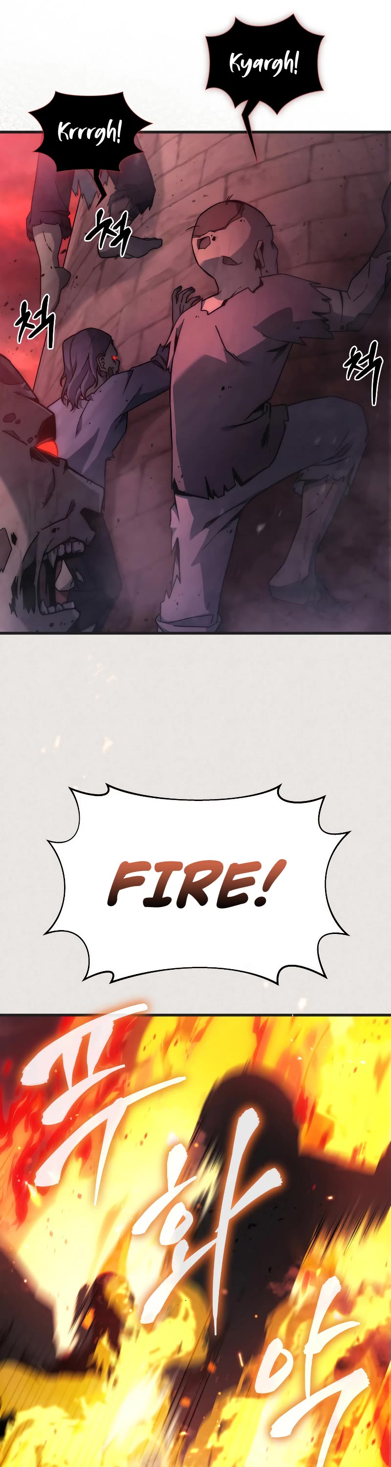 The Martial God who Regressed Back to Level 2 Chapter 6 page 26 - Chapter 6