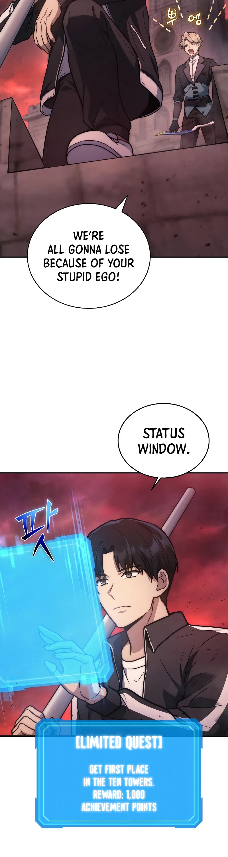 The Martial God who Regressed Back to Level 2 Chapter 6 page 29 - Chapter 6
