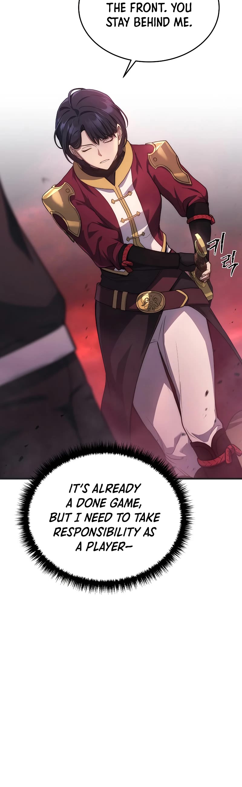 The Martial God who Regressed Back to Level 2 Chapter 6 page 37 - Chapter 6