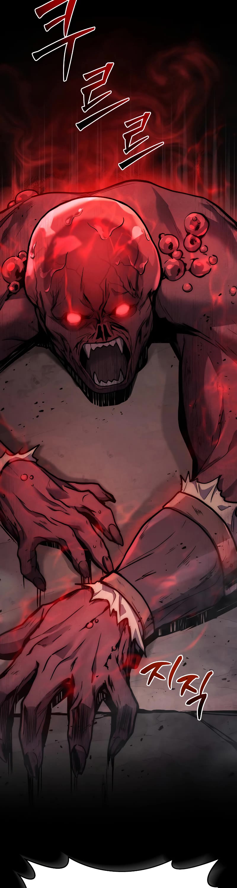 The Martial God who Regressed Back to Level 2 Chapter 6 page 40 - Chapter 6