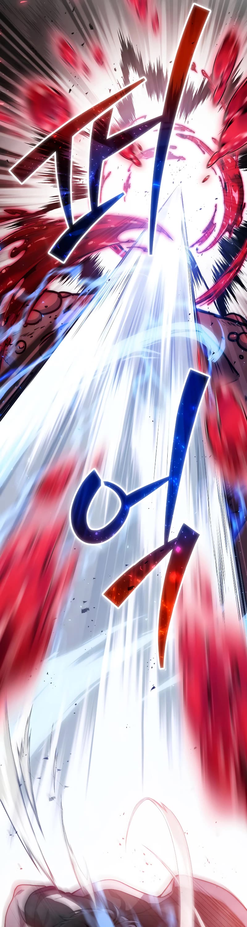 The Martial God who Regressed Back to Level 2 Chapter 6 page 44 - Chapter 6