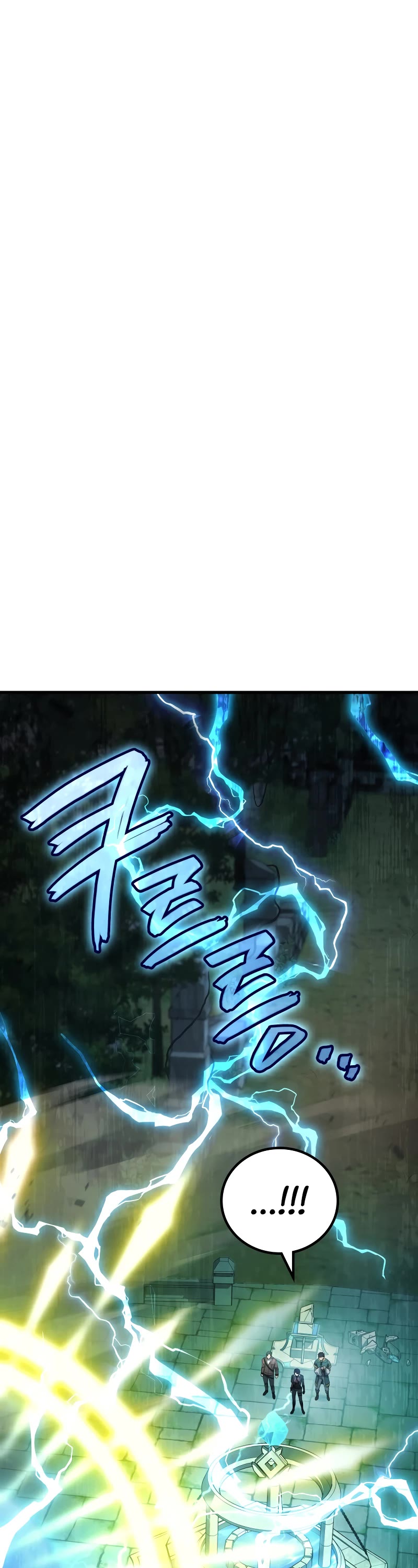 The Martial God who Regressed Back to Level 2 Chapter 60 page 12 - Chapter 60