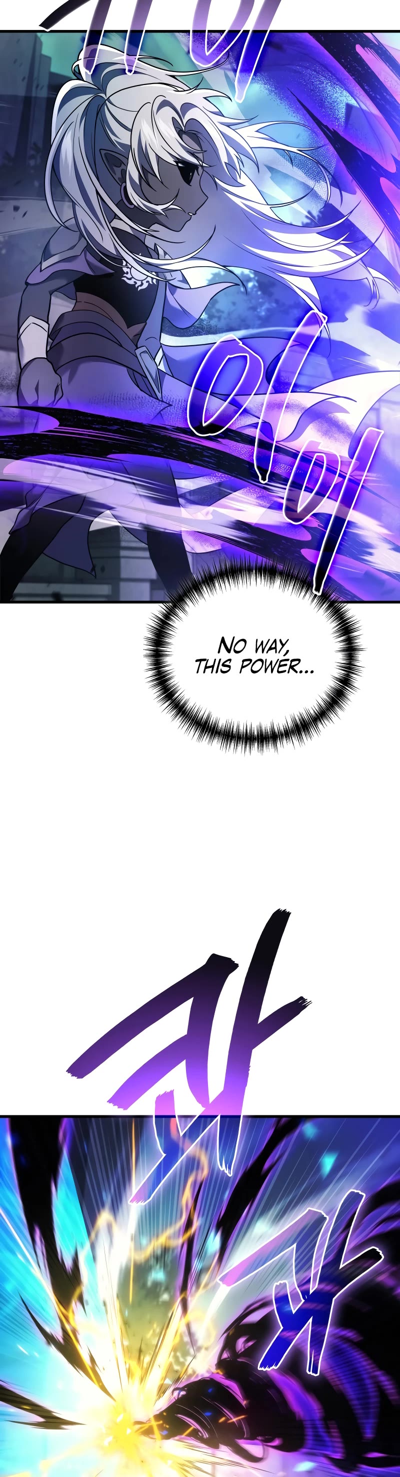 The Martial God who Regressed Back to Level 2 Chapter 60 page 26 - Chapter 60