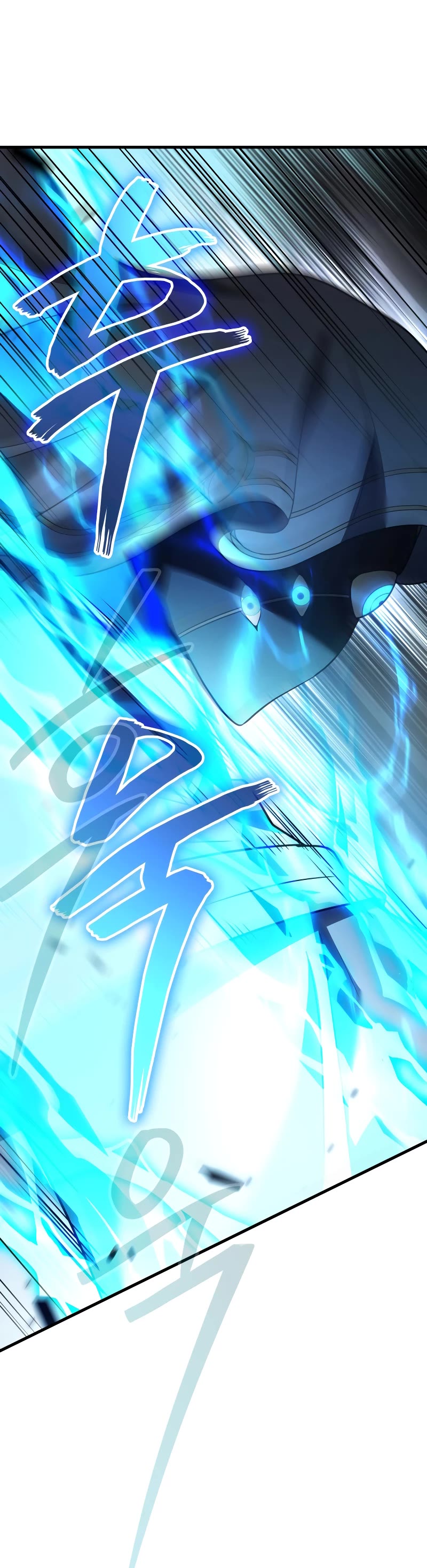 The Martial God who Regressed Back to Level 2 Chapter 60 page 30 - Chapter 60