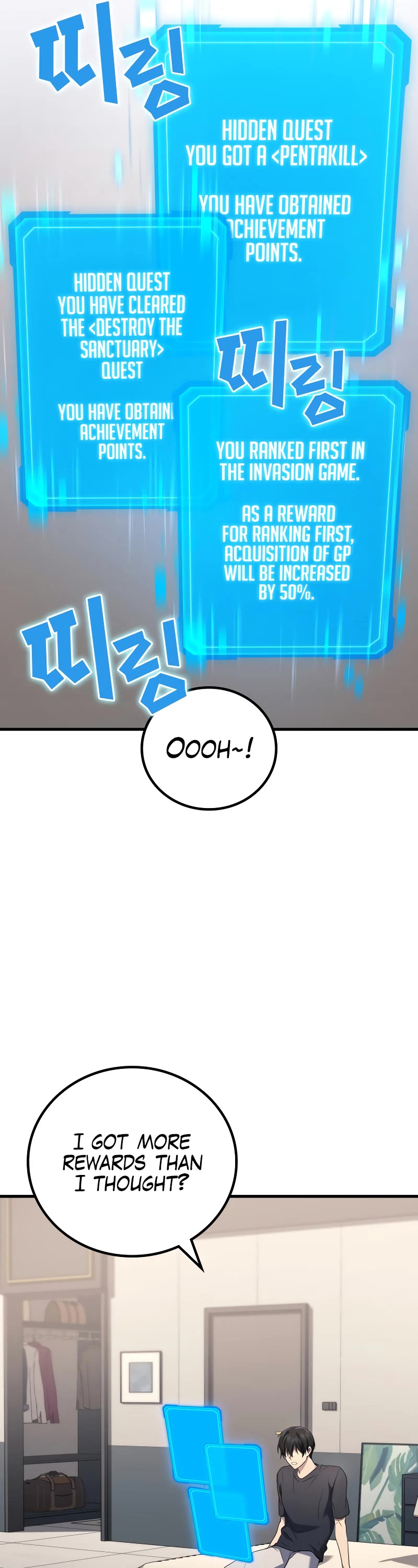 The Martial God who Regressed Back to Level 2 Chapter 60 page 46 - Chapter 60