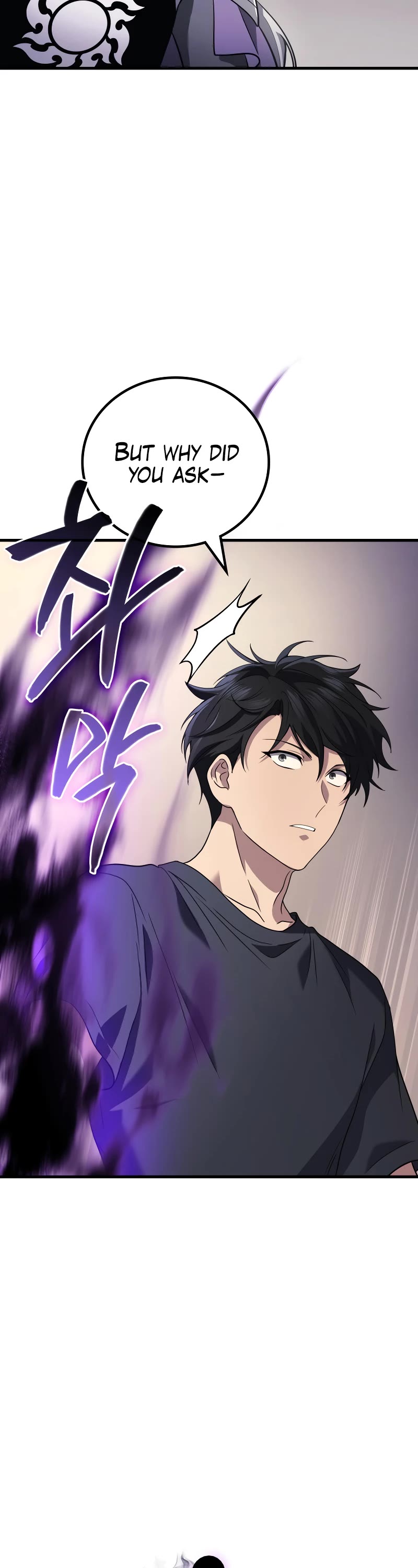 The Martial God who Regressed Back to Level 2 Chapter 60 page 52 - Chapter 60