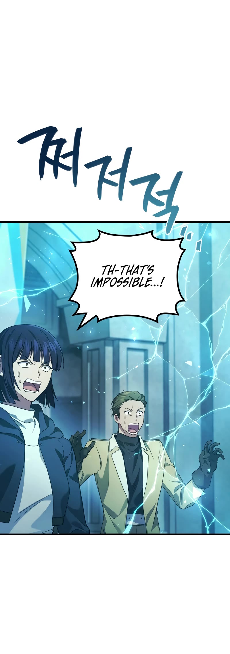 The Martial God who Regressed Back to Level 2 Chapter 60 page 6 - Chapter 60