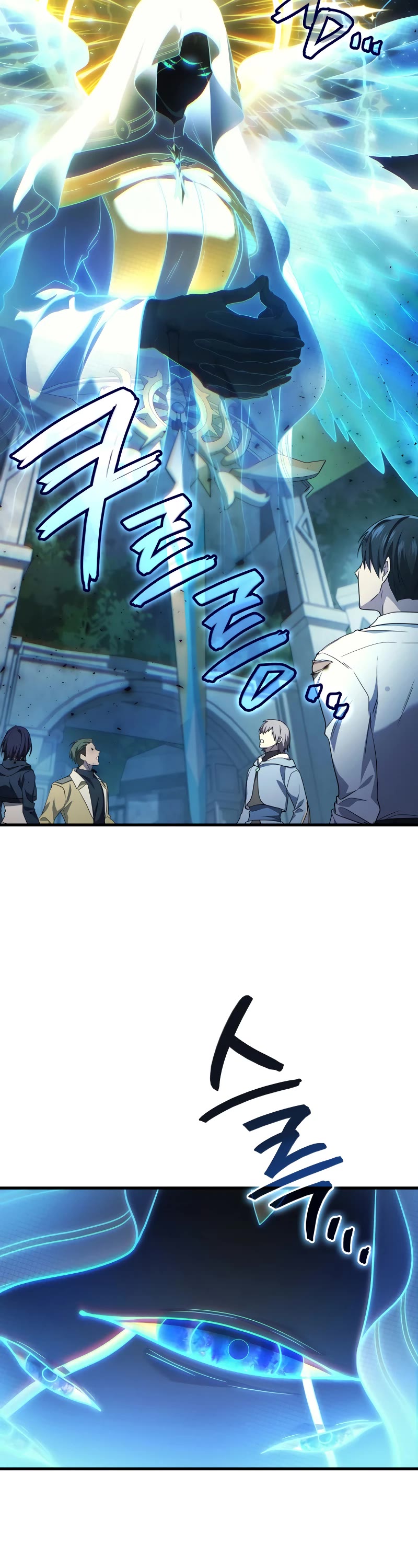 The Martial God who Regressed Back to Level 2 Chapter 60 page 9 - Chapter 60