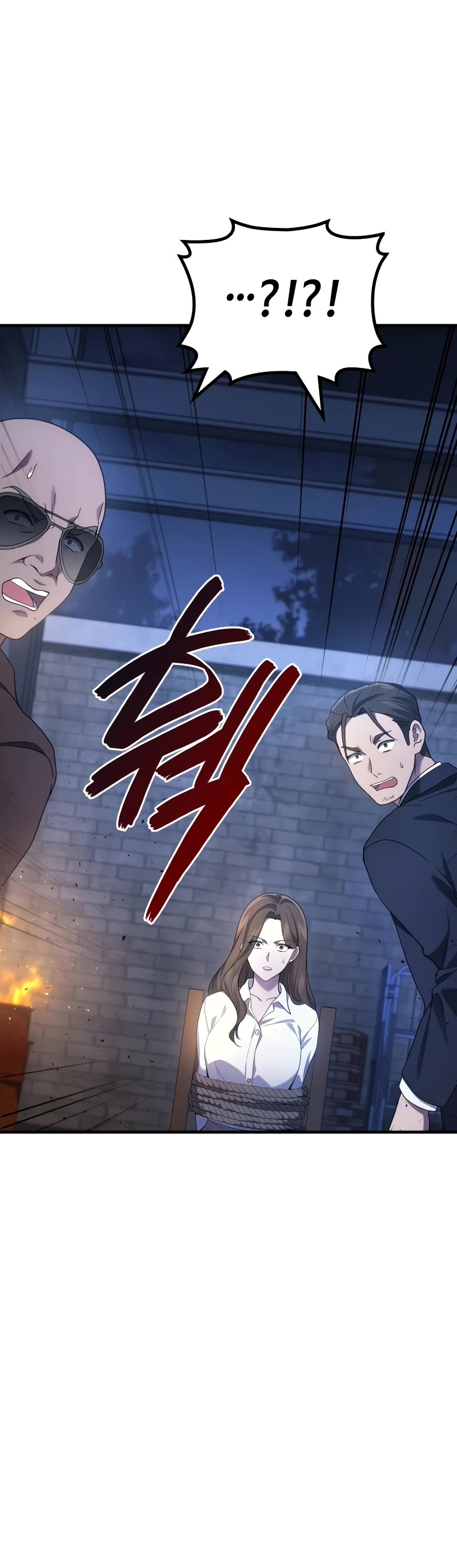 The Martial God who Regressed Back to Level 2 Chapter 61 page 31 - Chapter 61