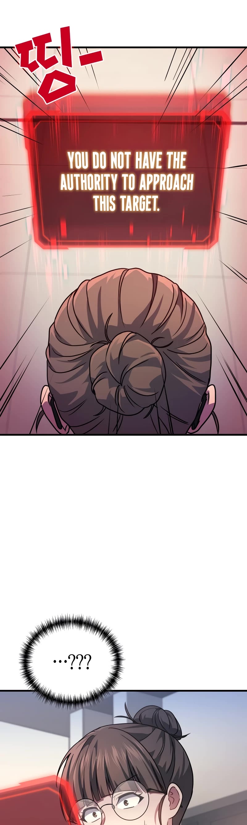 The Martial God who Regressed Back to Level 2 Chapter 62 page 10 - Chapter 62