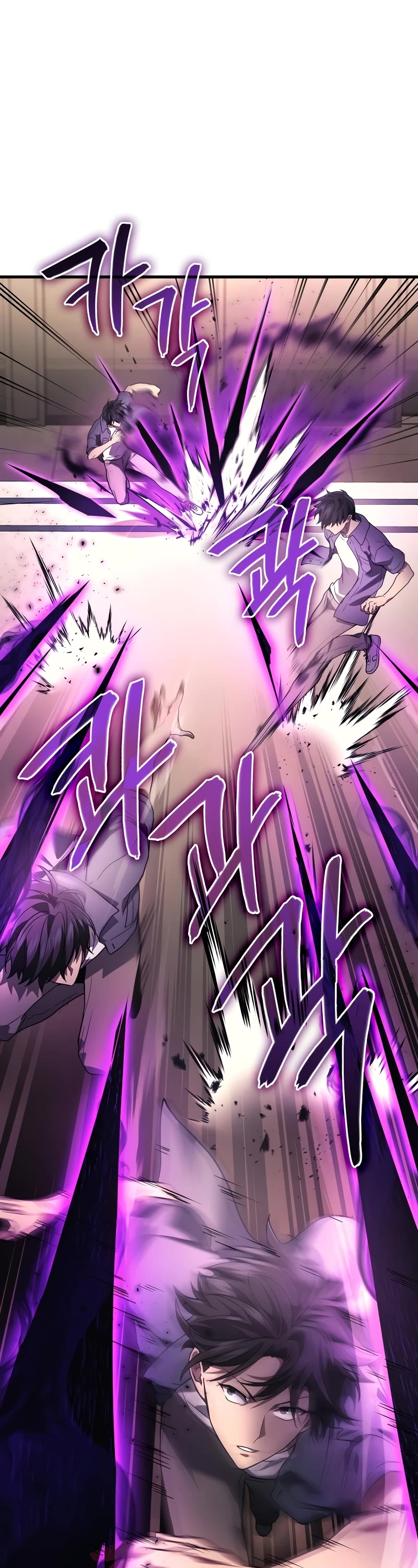 The Martial God who Regressed Back to Level 2 Chapter 62 page 29 - Chapter 62