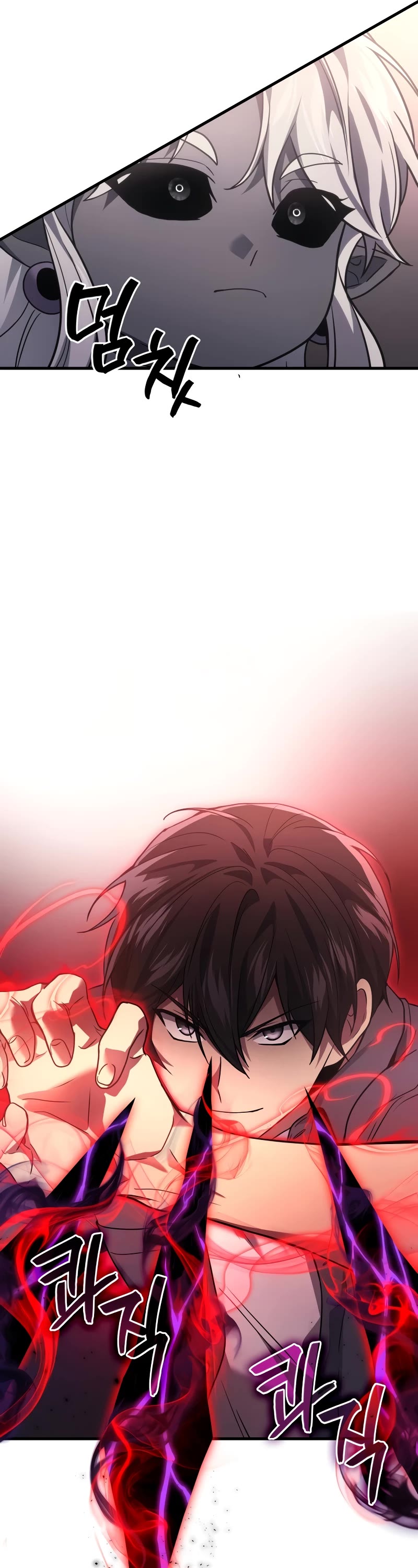 The Martial God who Regressed Back to Level 2 Chapter 62 page 32 - Chapter 62