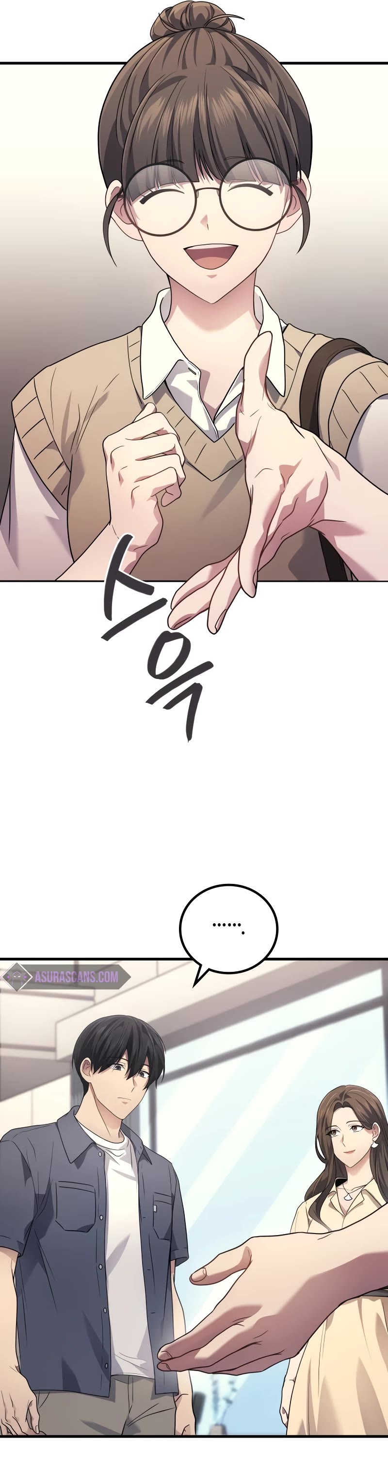 The Martial God who Regressed Back to Level 2 Chapter 62 page 7 - Chapter 62