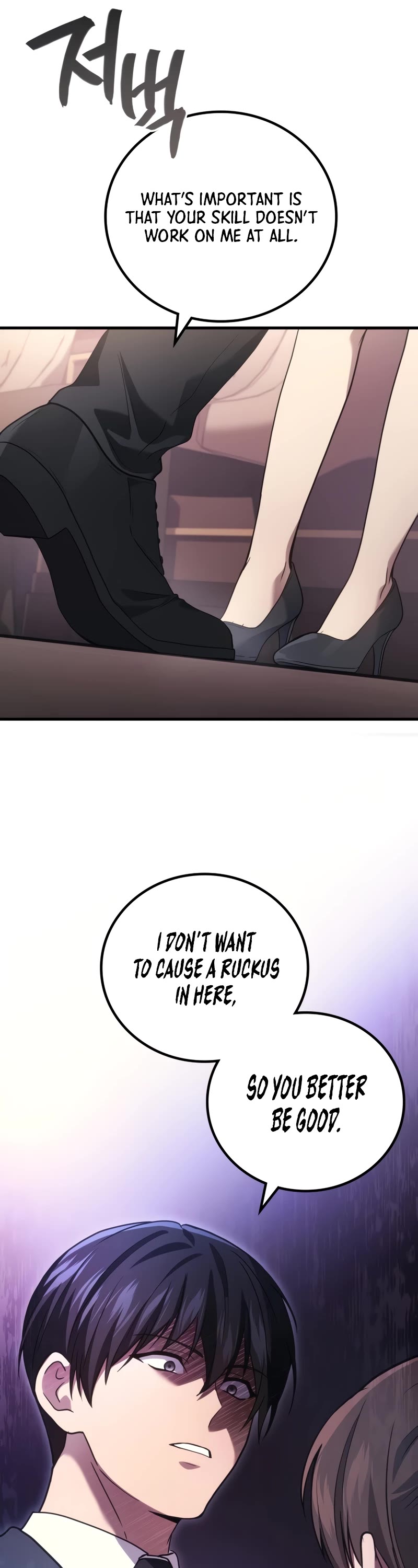 The Martial God who Regressed Back to Level 2 Chapter 63 page 42 - Chapter 63