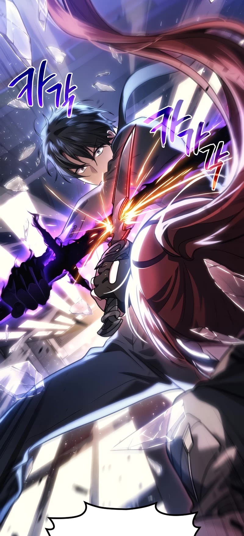 The Martial God who Regressed Back to Level 2 Chapter 63 page 48 - Chapter 63