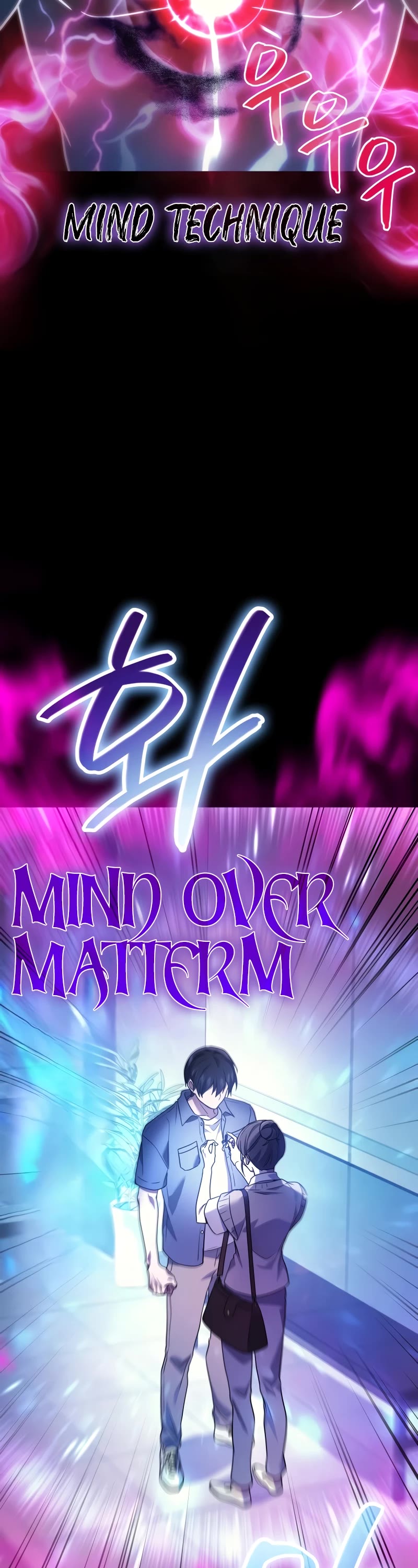 The Martial God who Regressed Back to Level 2 Chapter 64 page 29 - Chapter 64