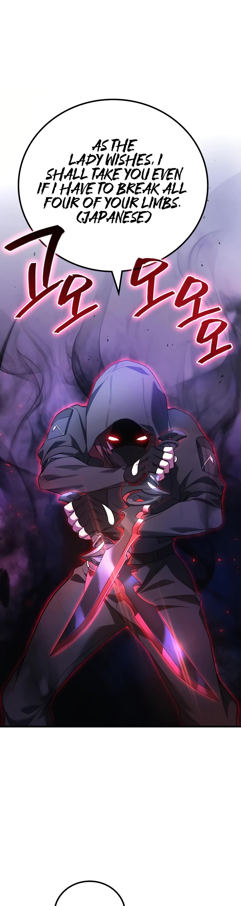 The Martial God who Regressed Back to Level 2 Chapter 64 page 40 - Chapter 64