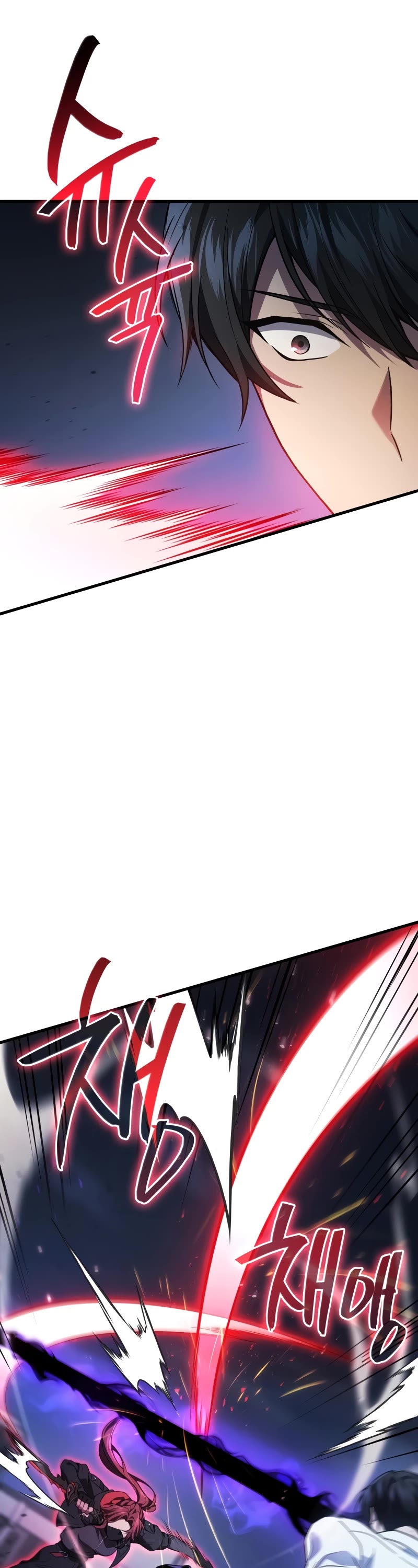 The Martial God who Regressed Back to Level 2 Chapter 64 page 42 - Chapter 64