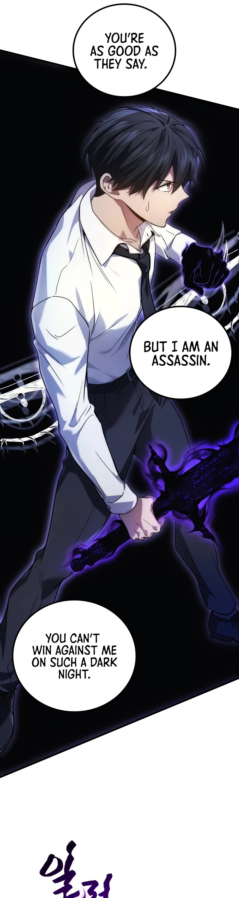 The Martial God who Regressed Back to Level 2 Chapter 64 page 47 - Chapter 64