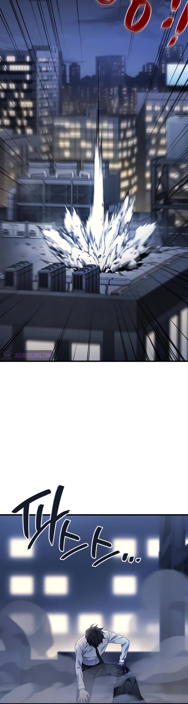 The Martial God who Regressed Back to Level 2 Chapter 64 page 6 - Chapter 64