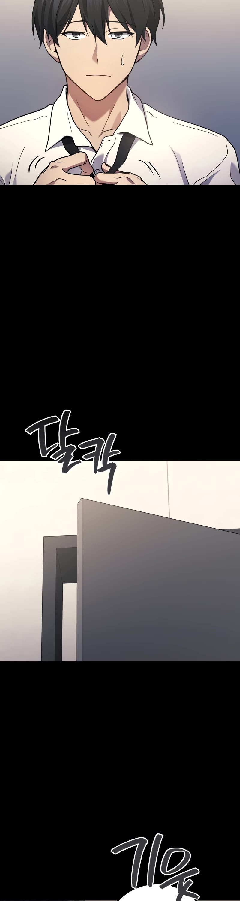 The Martial God who Regressed Back to Level 2 Chapter 65 page 18 - Chapter 65