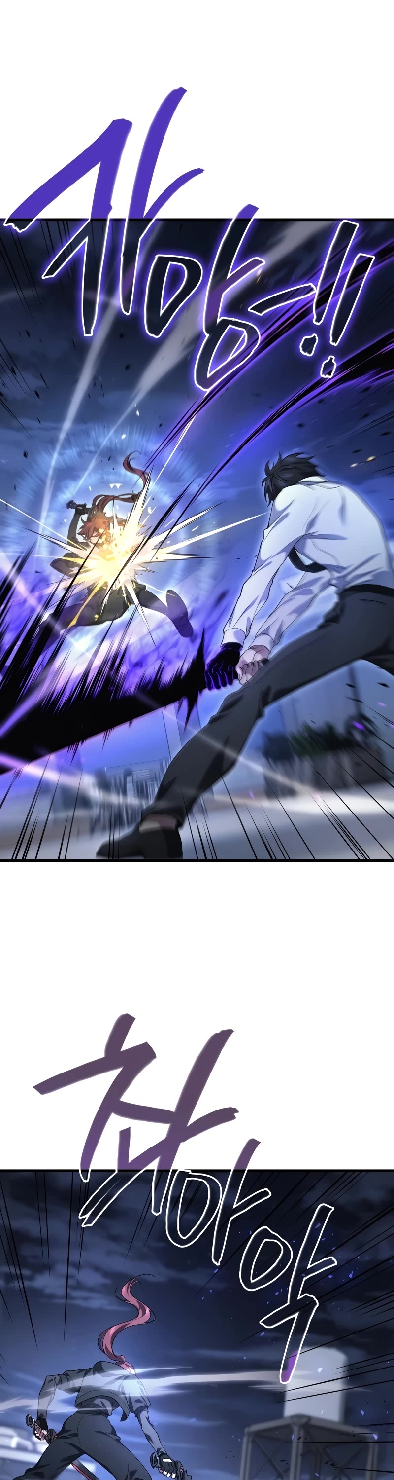 The Martial God who Regressed Back to Level 2 Chapter 65 page 2 - Chapter 65