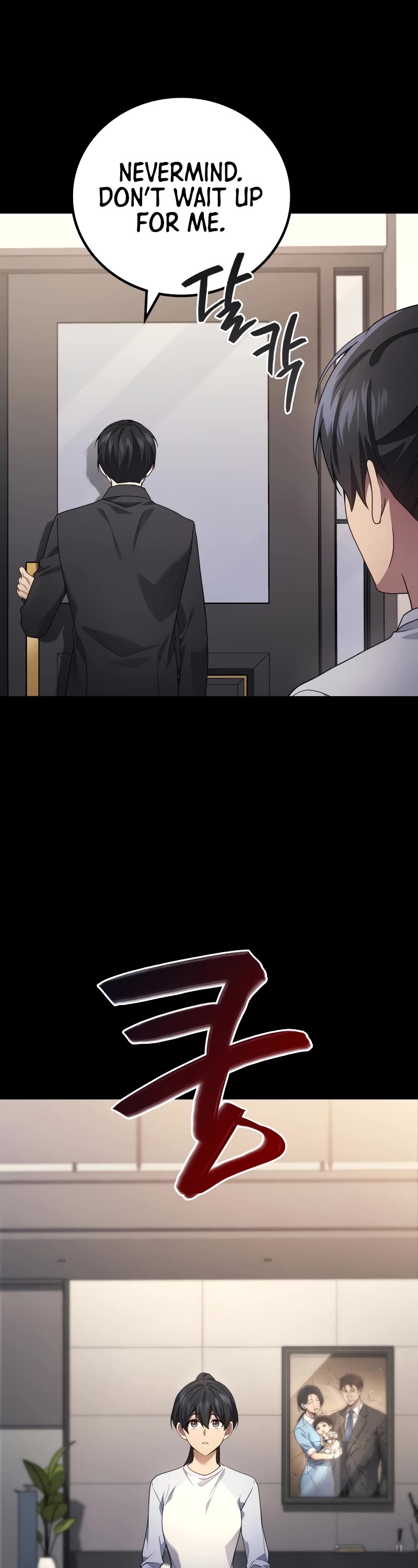 The Martial God who Regressed Back to Level 2 Chapter 65 page 23 - Chapter 65