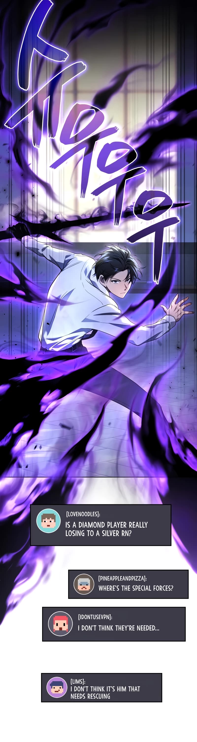 The Martial God who Regressed Back to Level 2 Chapter 65 page 26 - Chapter 65