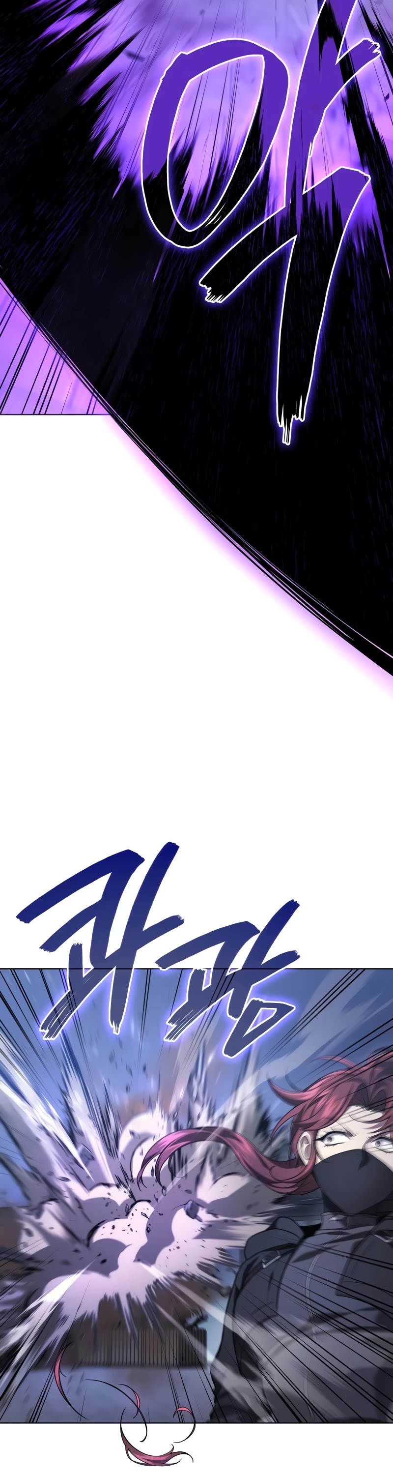 The Martial God who Regressed Back to Level 2 Chapter 65 page 28 - Chapter 65